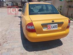 سايبا طيبا